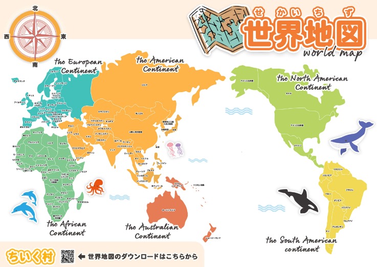 罗马欲签曼,联新星齐尔,克泽,永利皇宫app官网玩家首选,永利皇宫app官网H5,永利皇宫app官网游戏平台