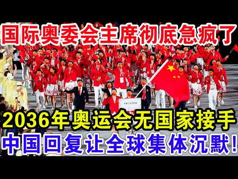 陈梦奥运之,圆满实现奥,运梦想,永利皇宫app官网玩家首选,永利皇宫app官网H5,永利皇宫app官网游戏平台