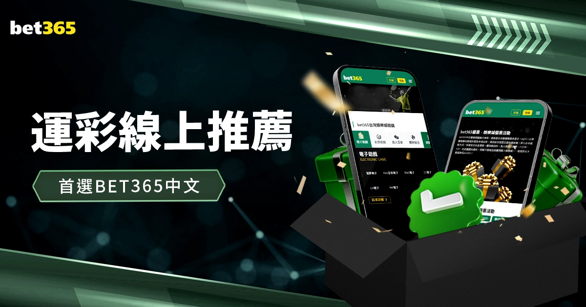 原创,周五,意甲焦点战,永利皇宫app官网玩家首选,永利皇宫app官网H5,永利皇宫app官网游戏平台