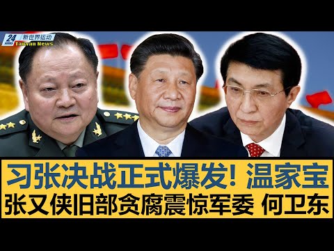 利物浦开启,新纪元,斯洛特掌舵,永利皇宫app官网玩家首选,永利皇宫app官网H5,永利皇宫app官网游戏平台