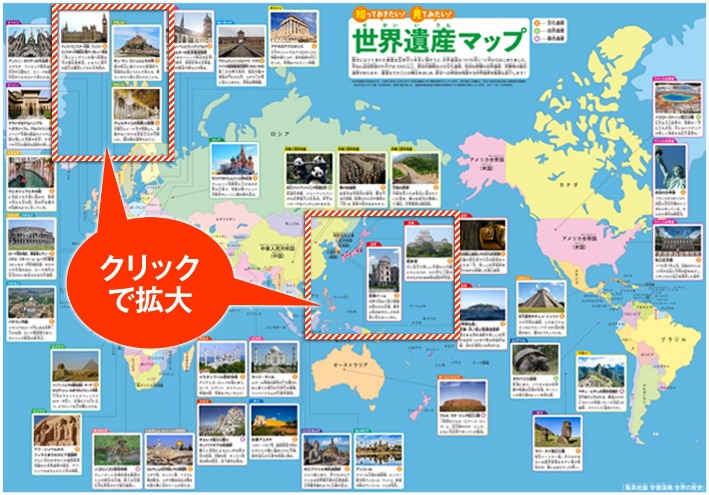 本泽马梅开,二度维尼修,斯建功,永利皇宫app官网玩家首选,永利皇宫app官网H5,永利皇宫app官网游戏平台