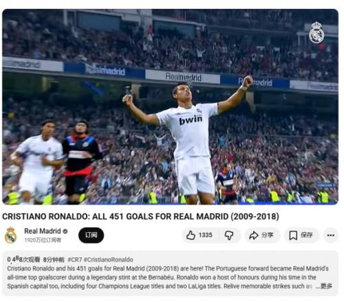 海港,与榜首并列,浙江,永利皇宫app官网玩家首选,永利皇宫app官网H5,永利皇宫app官网游戏平台