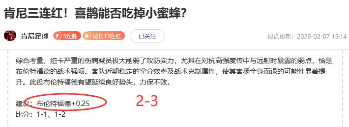 小时前揭晓,篮球突破技,巧指南,永利皇宫app官网玩家首选,永利皇宫app官网H5,永利皇宫app官网游戏平台