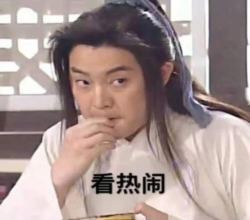 老将独得,助攻,篮板,永利皇宫app官网玩家首选,永利皇宫app官网H5,永利皇宫app官网游戏平台