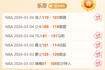 年重拳打击,拐卖犯罪成,效斐然,永利皇宫app官网玩家首选,永利皇宫app官网H5,永利皇宫app官网游戏平台