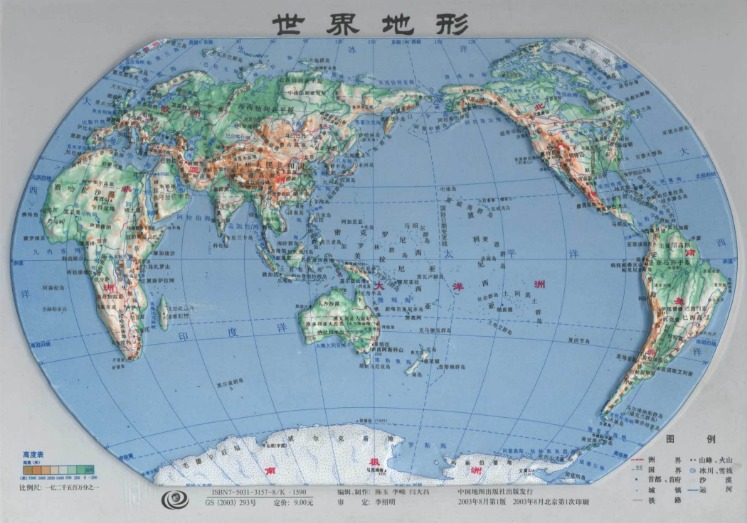 阿尔瓦雷斯,双响助马竞,完胜巴伦西,永利皇宫app官网玩家首选,永利皇宫app官网H5,永利皇宫app官网游戏平台