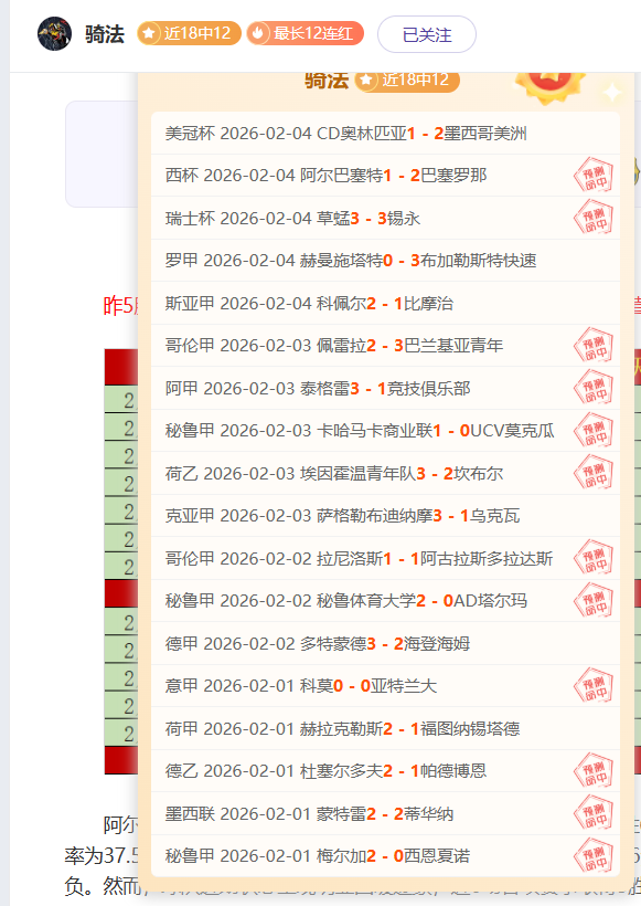 魔兽世界新,职业周边商,品已上市,永利皇宫app官网玩家首选,永利皇宫app官网H5,永利皇宫app官网游戏平台