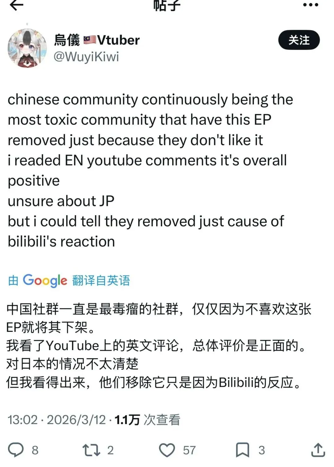 品牌方未还,欠款,主办方避责,永利皇宫app官网玩家首选,永利皇宫app官网H5,永利皇宫app官网游戏平台