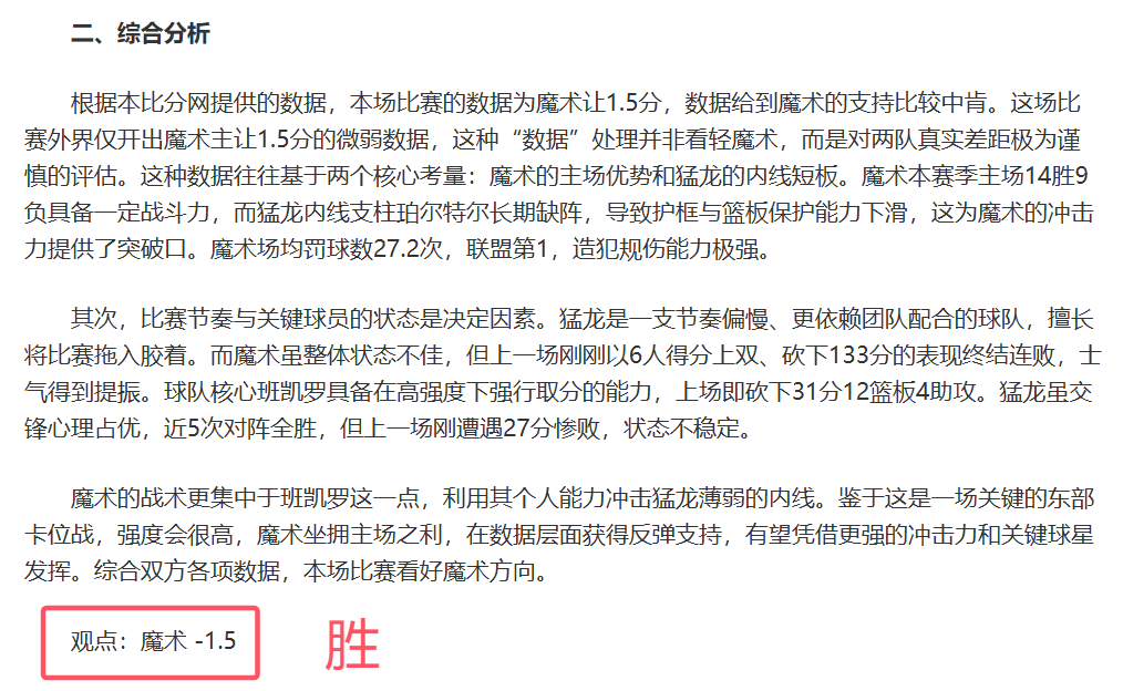 美加关税争,丁如批指滥,用紧急权限,永利皇宫app官网玩家首选,永利皇宫app官网H5,永利皇宫app官网游戏平台