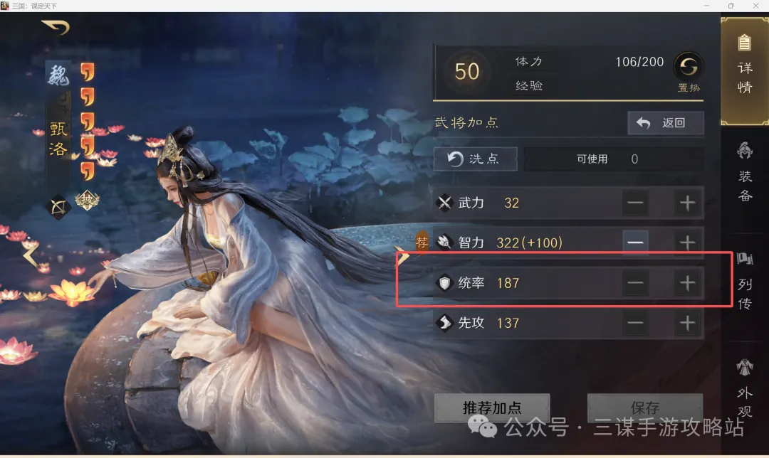 上海海港,横扫天津津,门虎,永利皇宫app官网玩家首选,永利皇宫app官网H5,永利皇宫app官网游戏平台