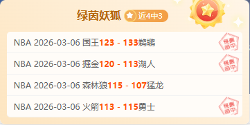 德乙精选,杜塞尔多夫,能否重返胜,永利皇宫app官网玩家首选,永利皇宫app官网H5,永利皇宫app官网游戏平台
