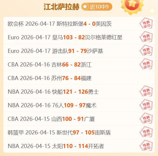 永利皇宫,资讯,永利皇宫app,永利皇宫app官网玩家首选,永利皇宫app官网H5,永利皇宫app官网游戏平台