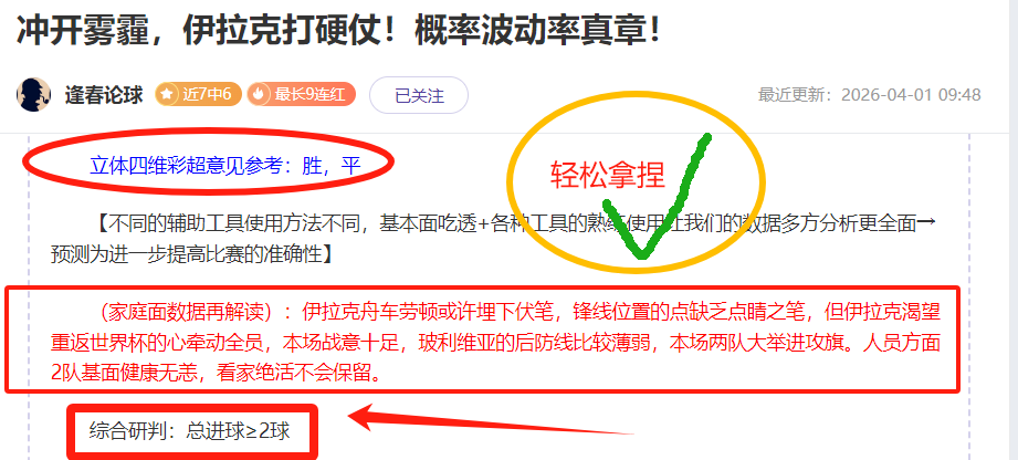 永利皇宫,资讯,永利皇宫app,永利皇宫app官网玩家首选,永利皇宫app官网H5,永利皇宫app官网游戏平台
