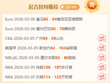 永利皇宫,资讯,永利皇宫app,永利皇宫app官网玩家首选,永利皇宫app官网H5,永利皇宫app官网游戏平台