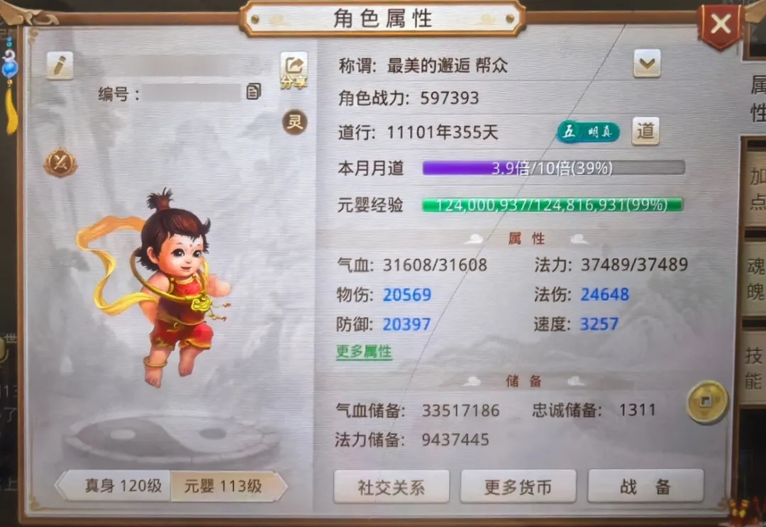 永利皇宫,资讯,永利皇宫app,永利皇宫app官网玩家首选,永利皇宫app官网H5,永利皇宫app官网游戏平台