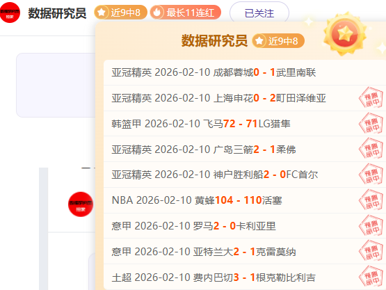永利皇宫,资讯,永利皇宫app,永利皇宫app官网玩家首选,永利皇宫app官网H5,永利皇宫app官网游戏平台