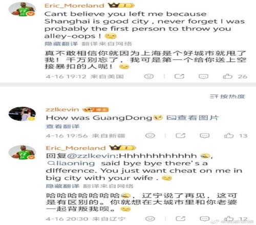永利皇宫,资讯,永利皇宫app,永利皇宫app官网玩家首选,永利皇宫app官网H5,永利皇宫app官网游戏平台