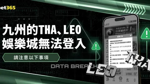 56岁男子昏迷不醒，深圳晚报披露病情进展