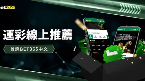 【原创】周五005意甲焦点战：都灵迎战卡利亚里前瞻分析