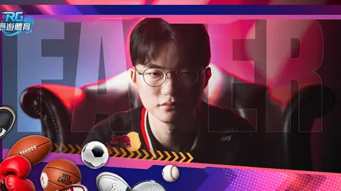 约旦伊拉克携手晋级世界杯，B组直通名额两强争霸！