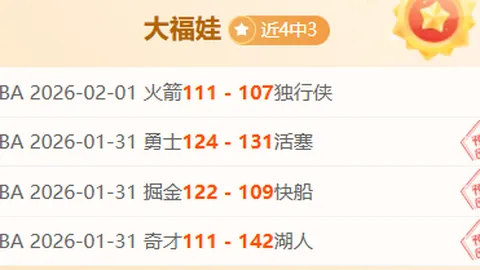 新加坡羽球队亚洲混团赛力图与中台同组，力争一跃突破。