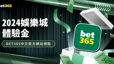 荷兰混合接力短道速滑创世界最佳纪录——新华通讯社讯