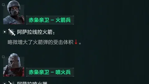 英超冠军争夺战激烈升级！阿森纳以1.61赔率傲视群雄，曼城3.25紧追不舍，利物浦3.00志在必得领跑争冠征程！