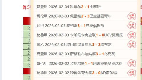 魔兽世界新职业周边商品已上市 暴雪商店有售