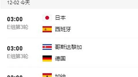 大乐透期号专家推荐：质合分析前区十码，老鹰主场挑战开拓者