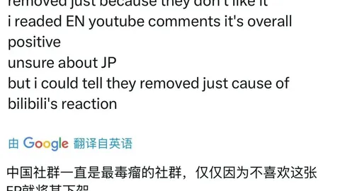 TJPT品牌方未还欠款，主办方避责且信息遮蔽