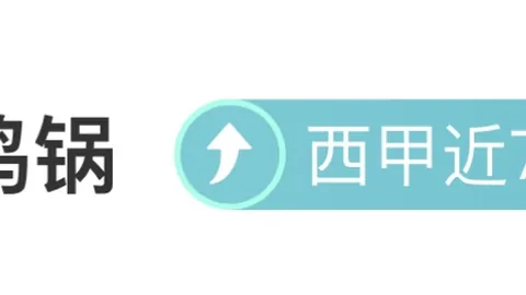 大乐透期号专家推荐：球爹分析骑士儿子替补情况