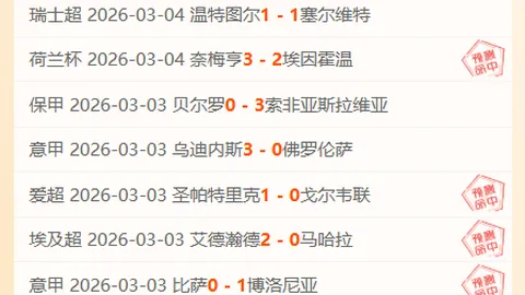 永利皇宫app 资讯 171417 v8t