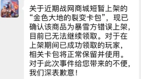 永利皇宫app 资讯 170833 k35